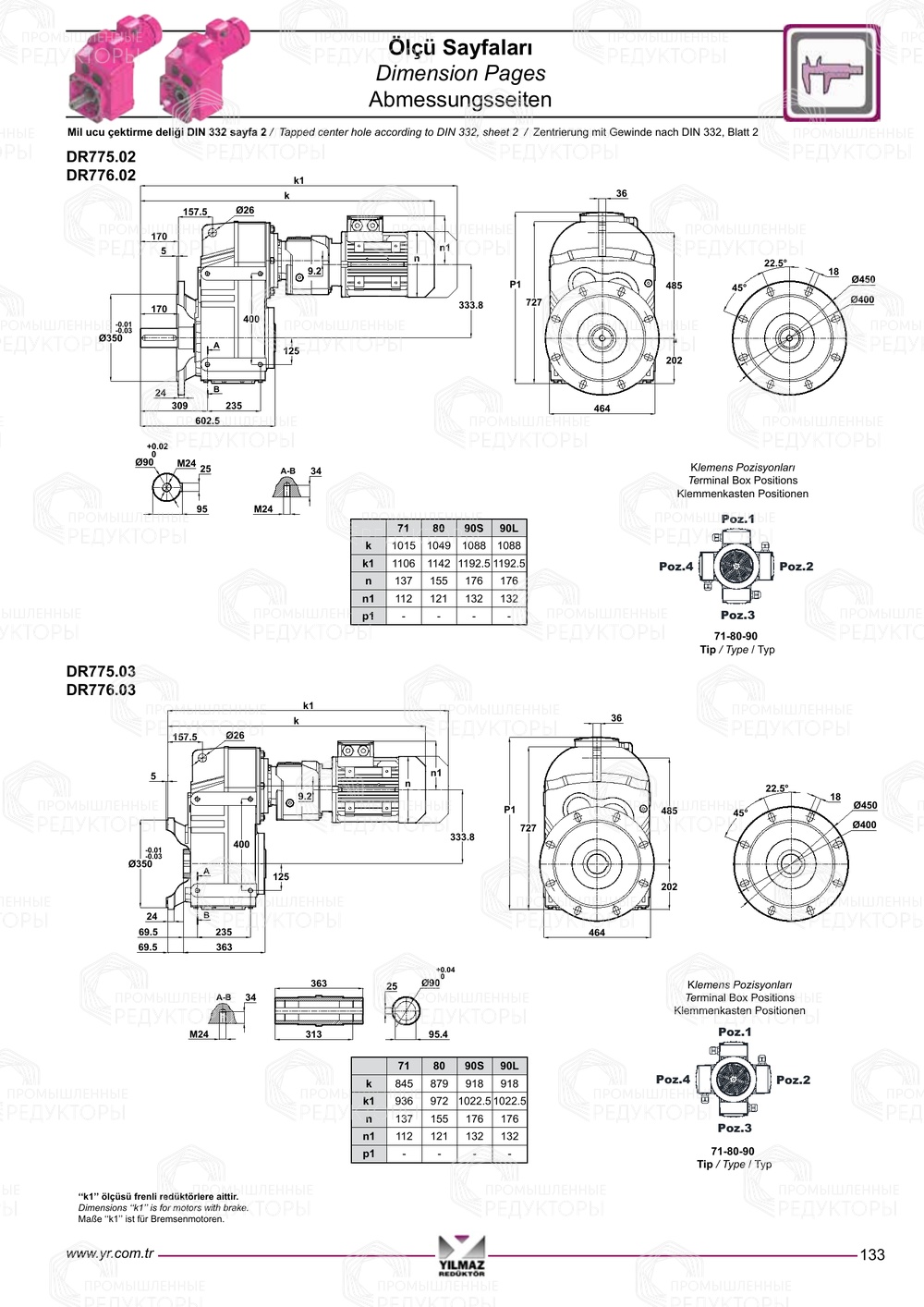 Yilmaz D 772-773-774-775-776